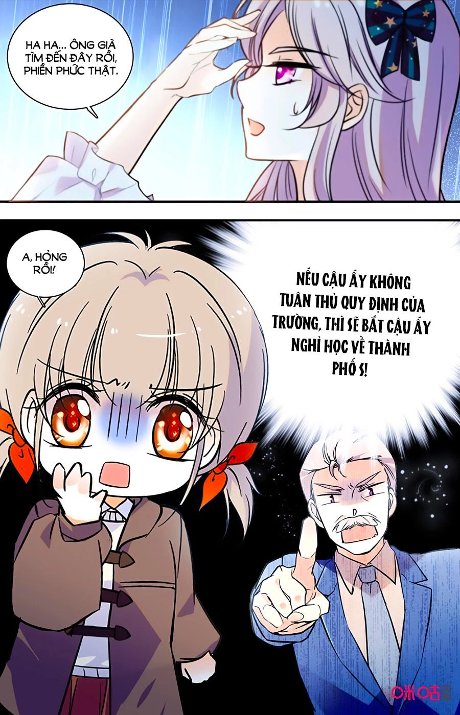 Thanh Ninh Chi Hạ Chapter 410 - 11