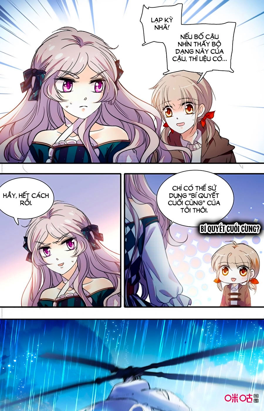 Thanh Ninh Chi Hạ Chapter 411 - 3