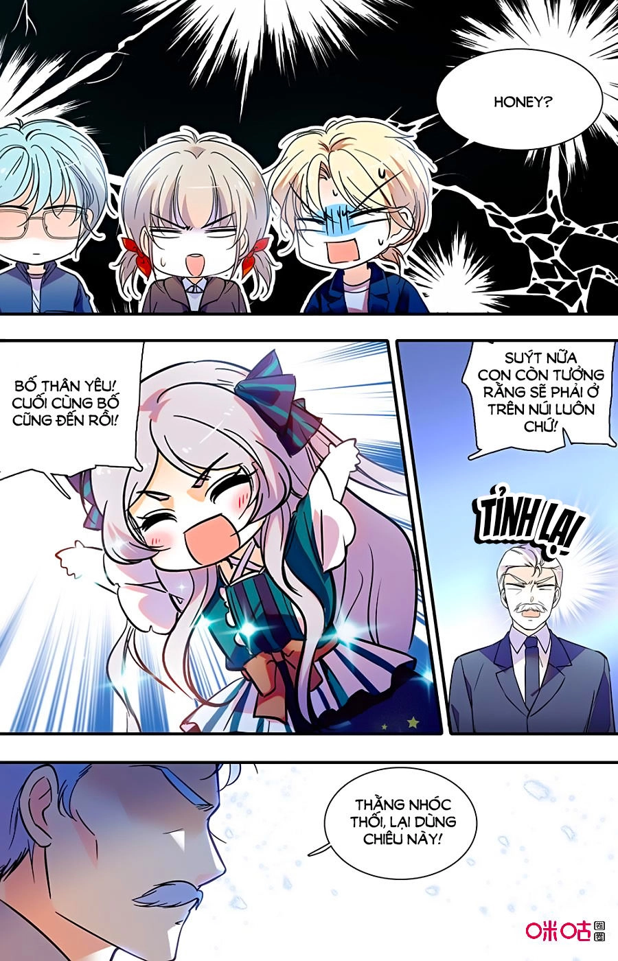 Thanh Ninh Chi Hạ Chapter 411 - 7