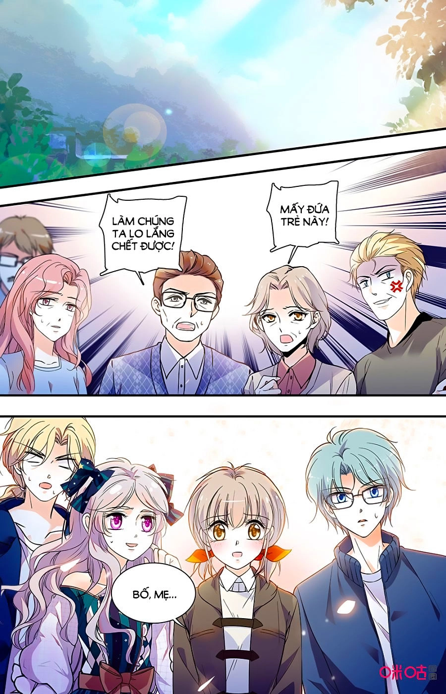 Thanh Ninh Chi Hạ Chapter 412 - 2