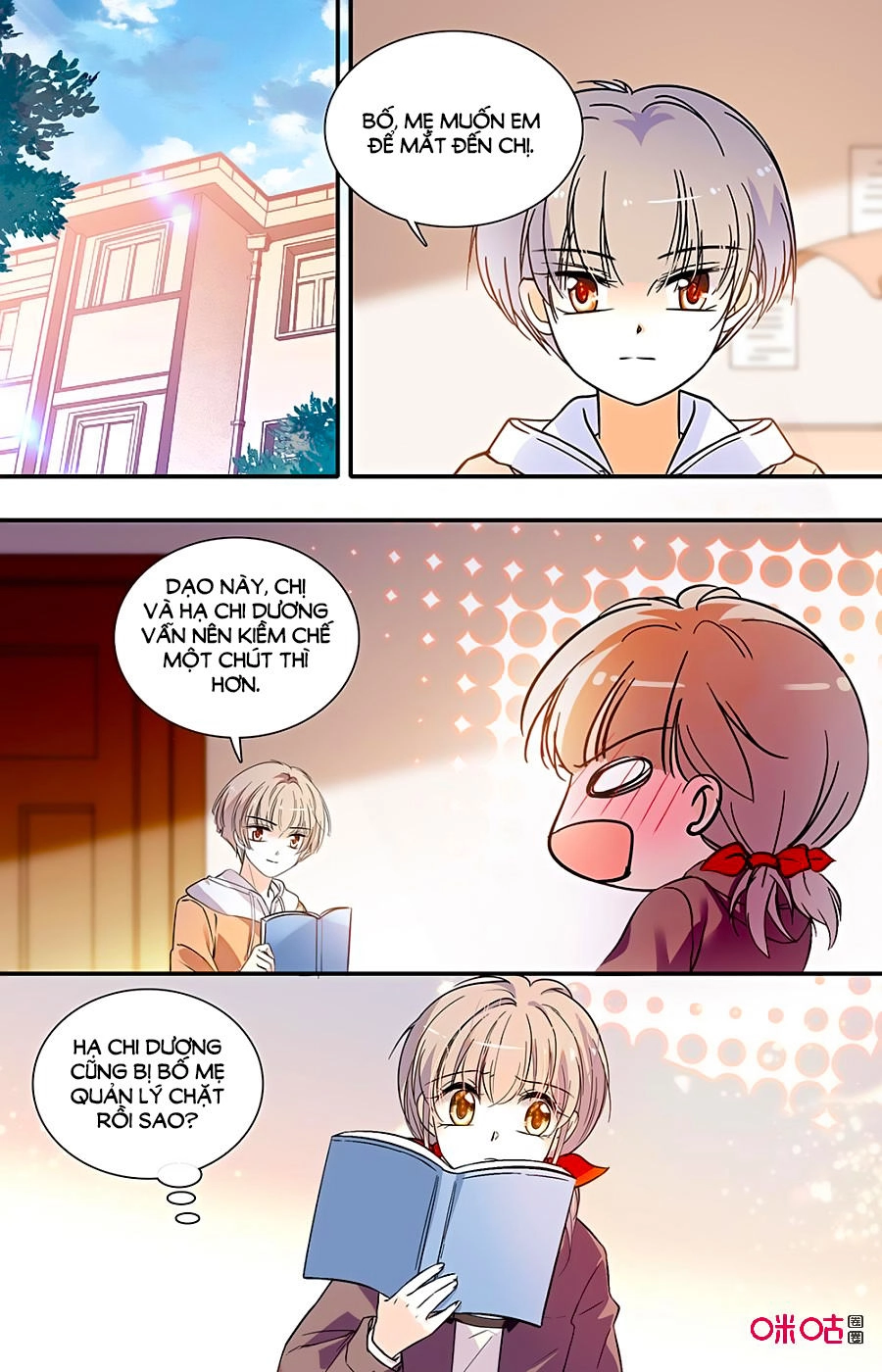 Thanh Ninh Chi Hạ Chapter 412 - 4