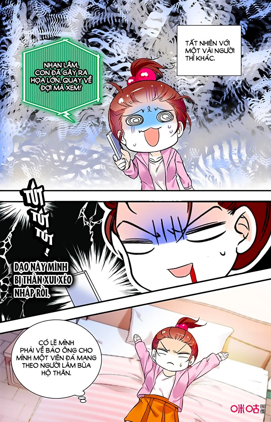 Thanh Ninh Chi Hạ Chapter 412 - 7