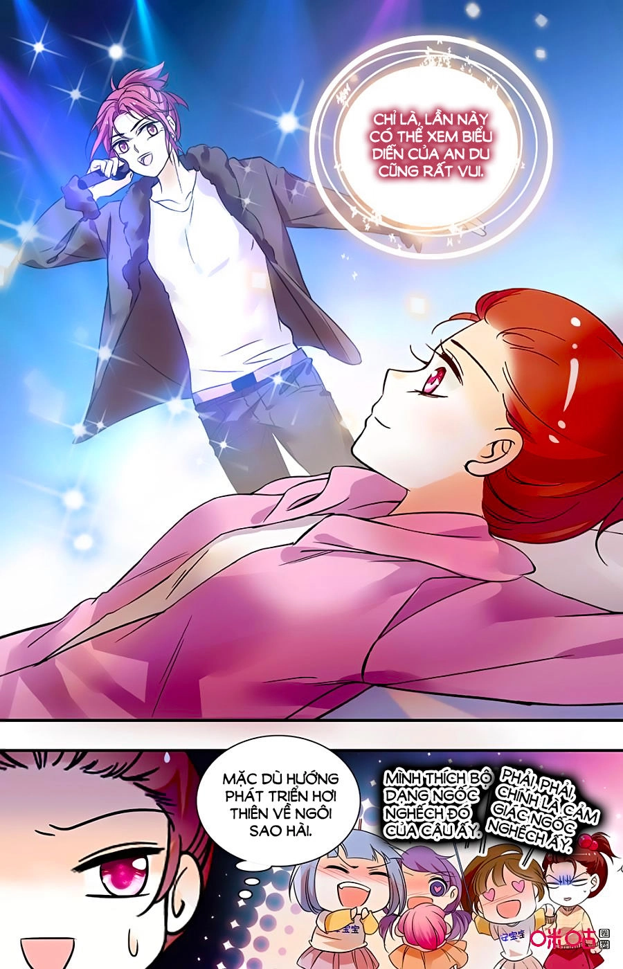 Thanh Ninh Chi Hạ Chapter 412 - 8