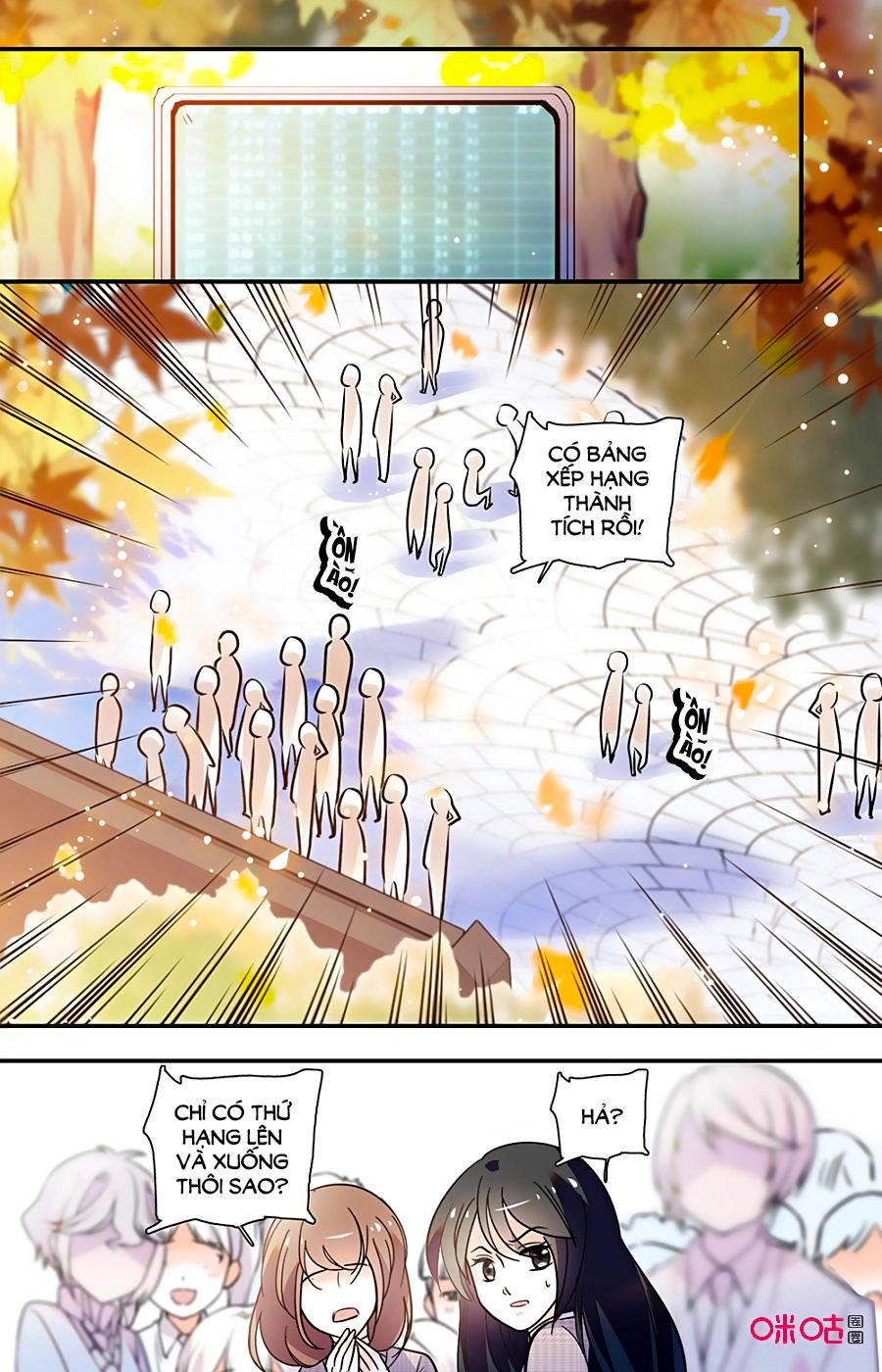 Thanh Ninh Chi Hạ Chapter 413 - 6