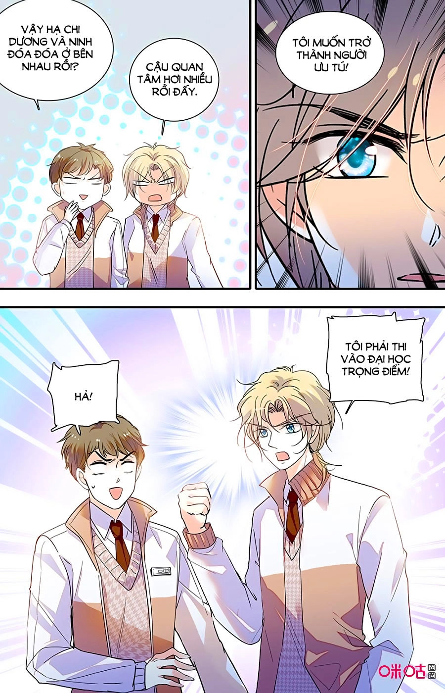 Thanh Ninh Chi Hạ Chapter 413 - 9