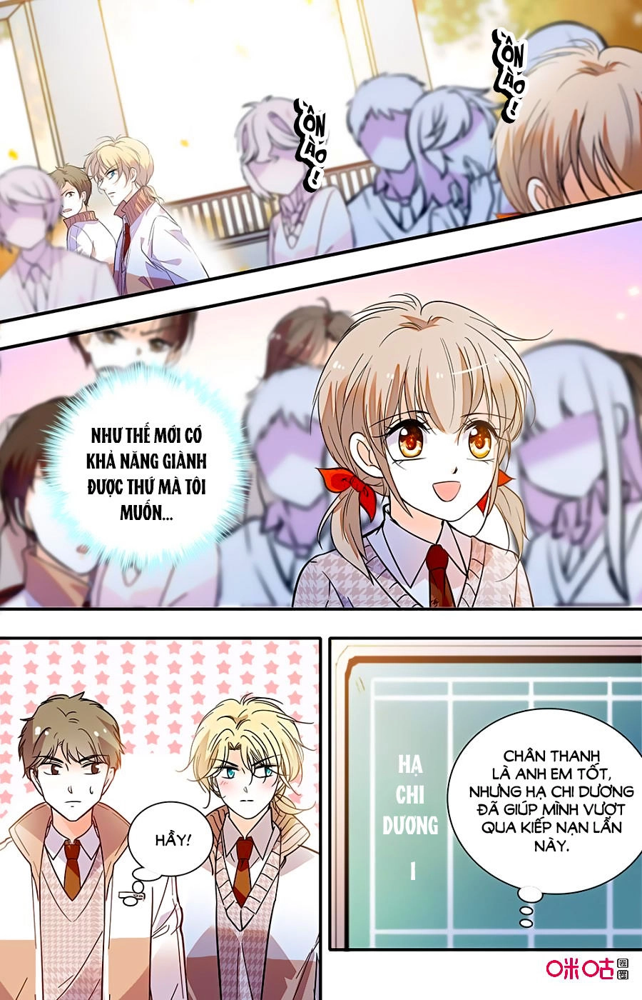 Thanh Ninh Chi Hạ Chapter 413 - 10