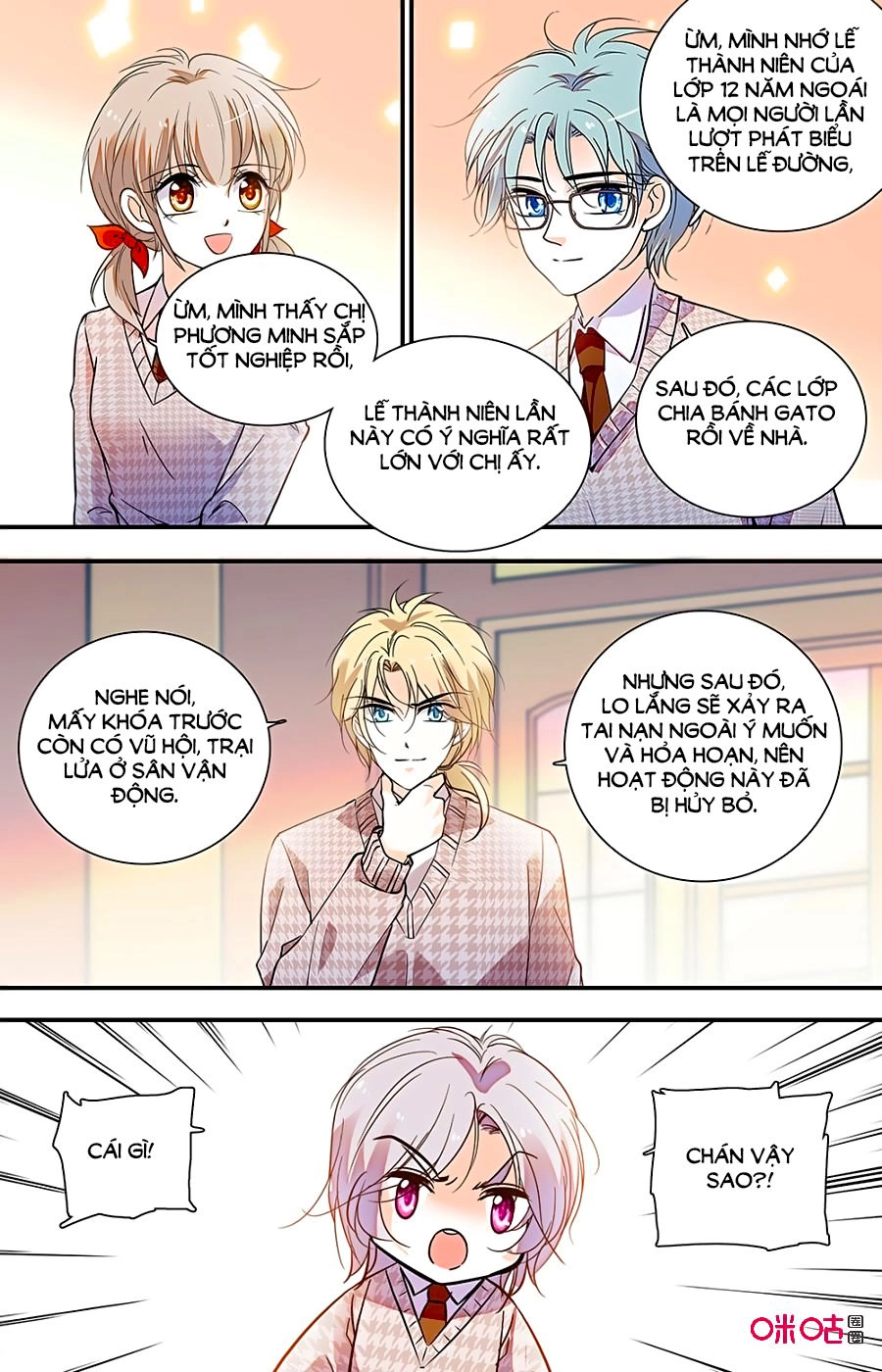 Thanh Ninh Chi Hạ Chapter 414 - 9