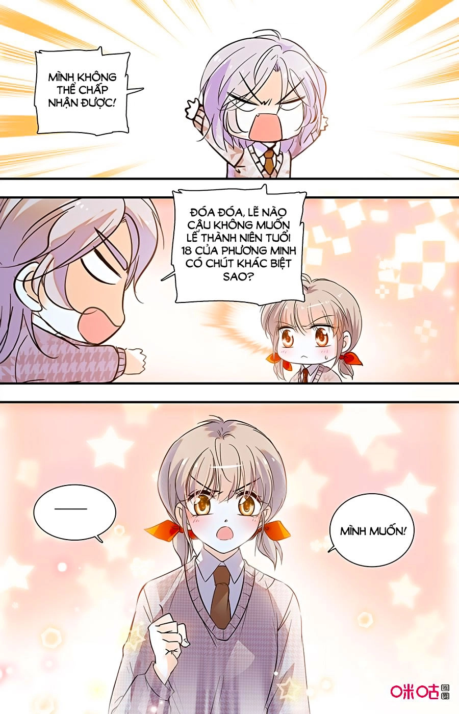 Thanh Ninh Chi Hạ Chapter 414 - 11