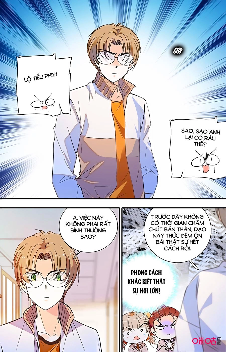 Thanh Ninh Chi Hạ Chapter 415 - 6