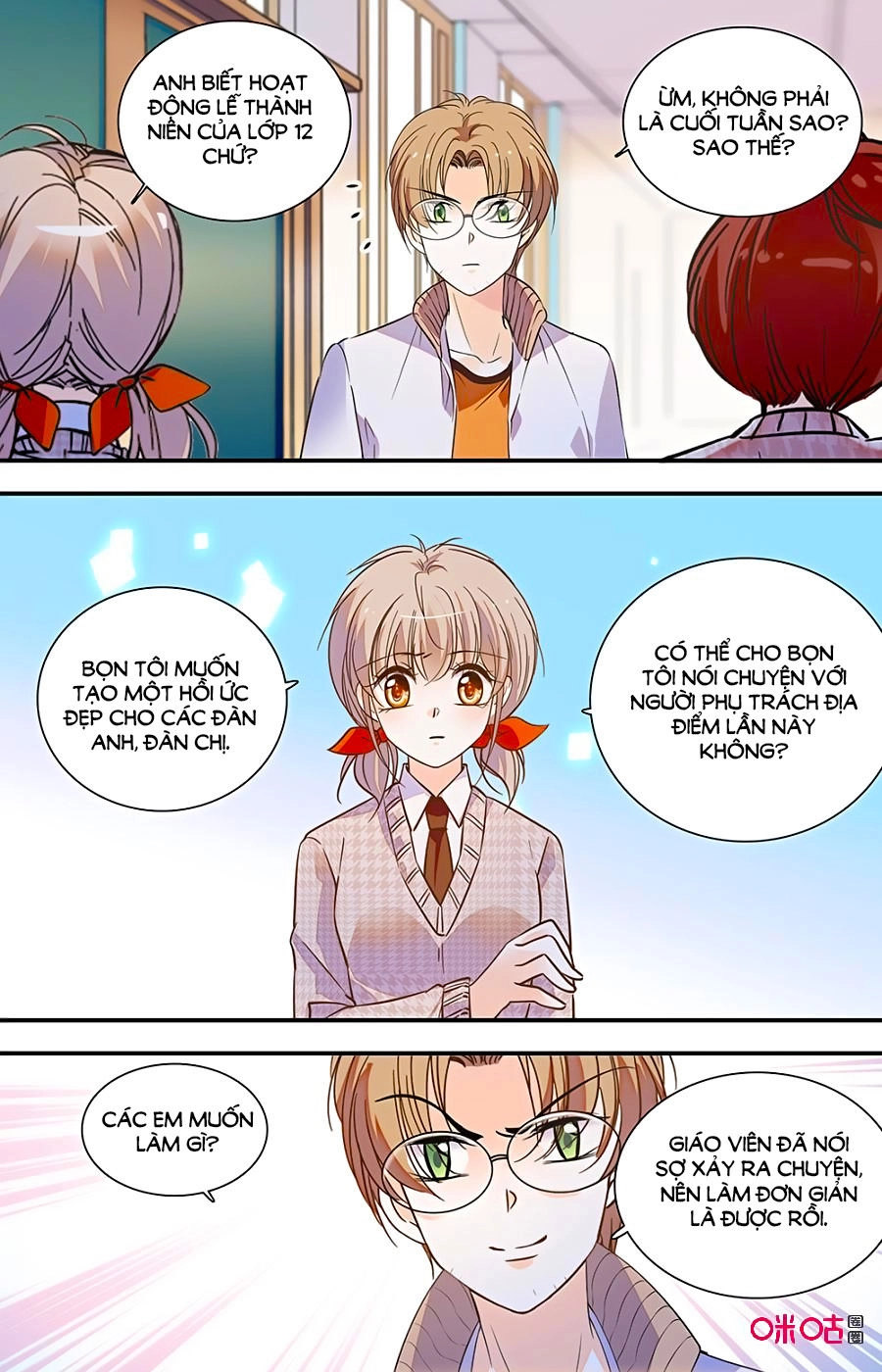 Thanh Ninh Chi Hạ Chapter 415 - 7