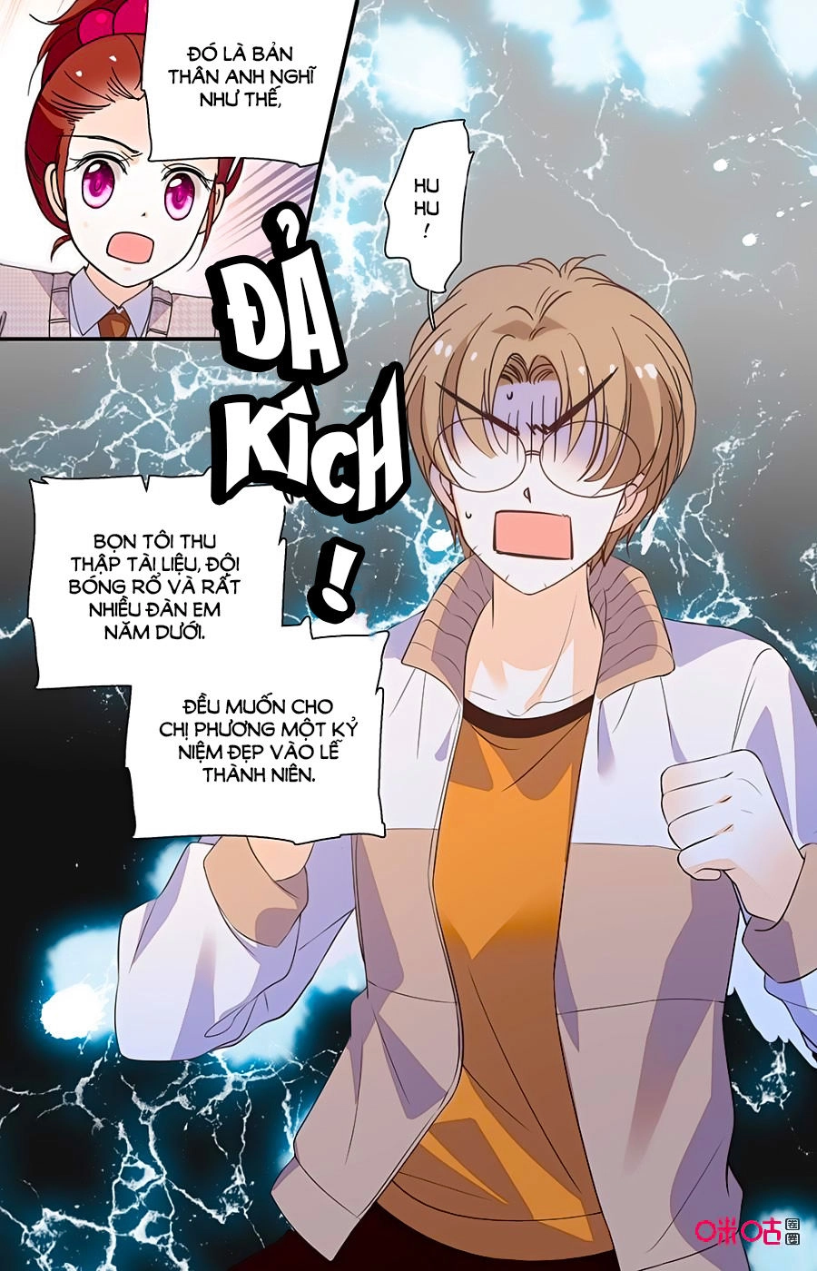 Thanh Ninh Chi Hạ Chapter 415 - 9