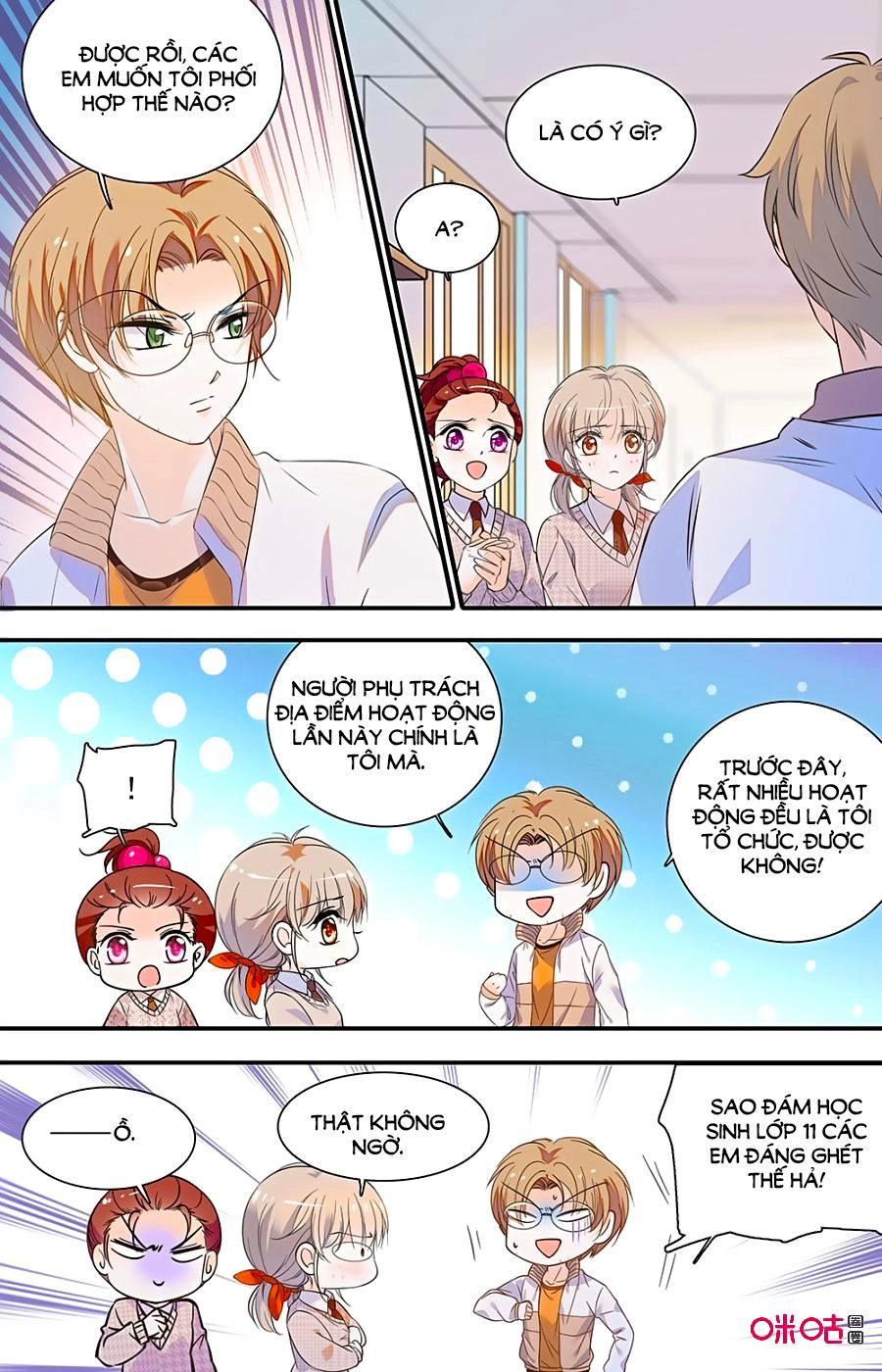 Thanh Ninh Chi Hạ Chapter 415 - 10