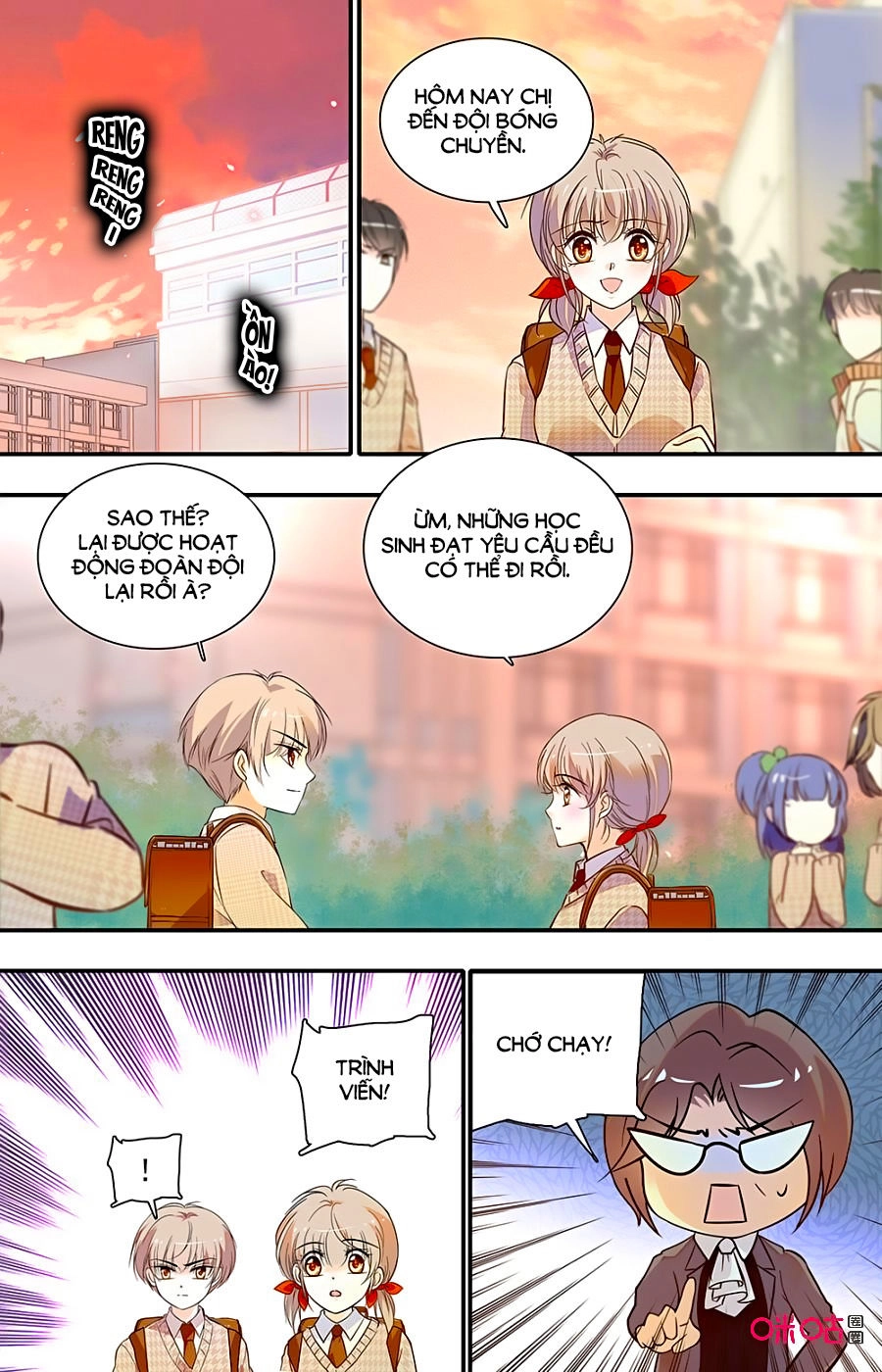 Thanh Ninh Chi Hạ Chapter 416 - 2