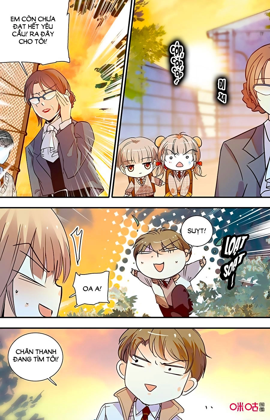 Thanh Ninh Chi Hạ Chapter 416 - 3