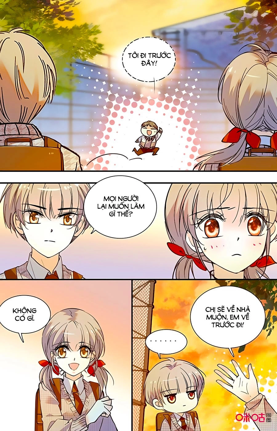 Thanh Ninh Chi Hạ Chapter 416 - 4