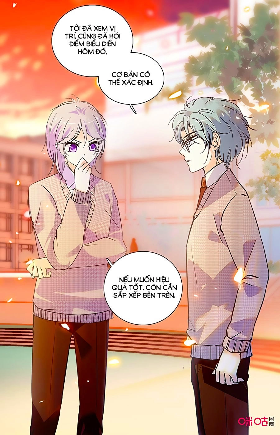 Thanh Ninh Chi Hạ Chapter 416 - 6