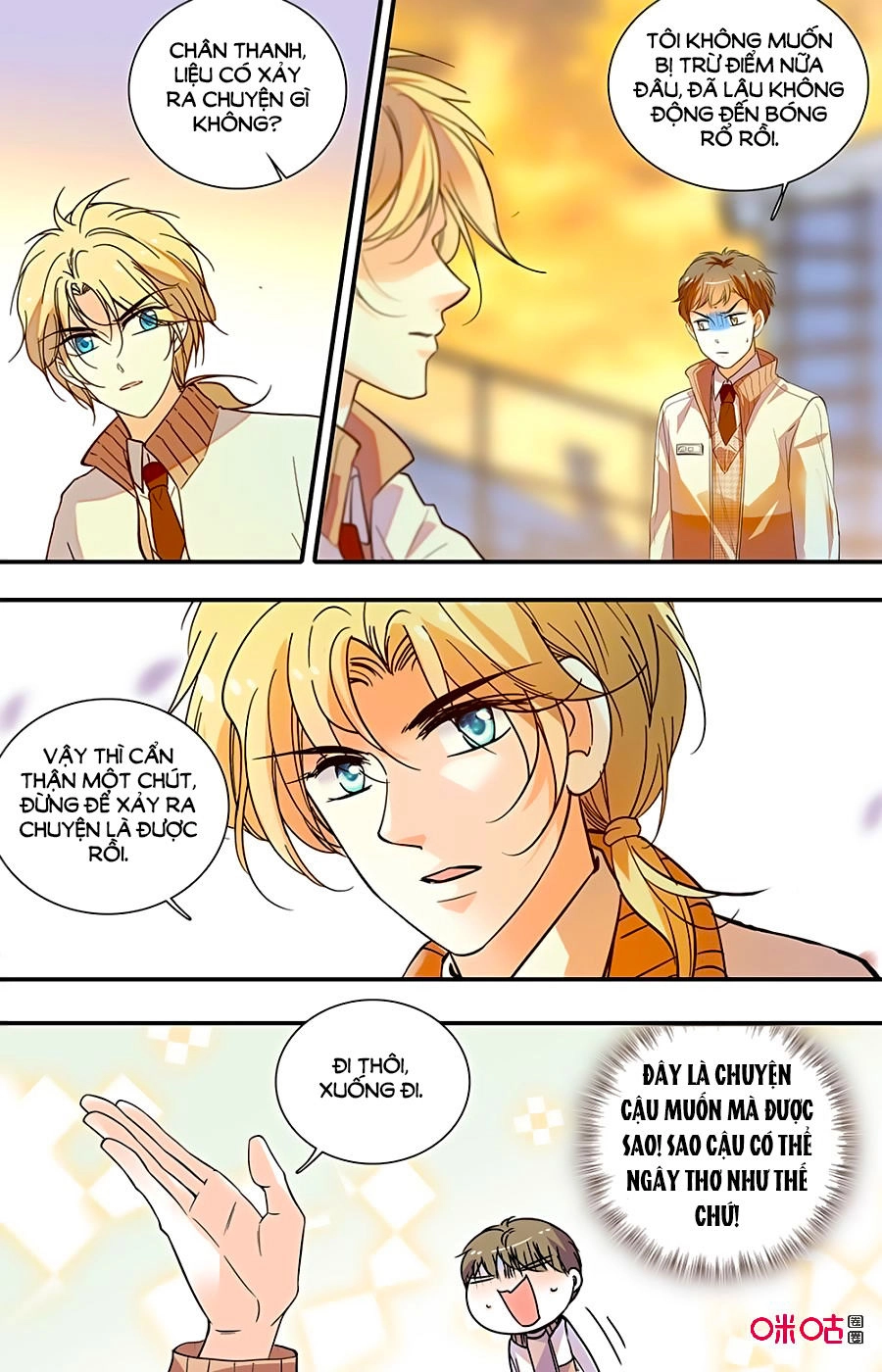 Thanh Ninh Chi Hạ Chapter 416 - 9