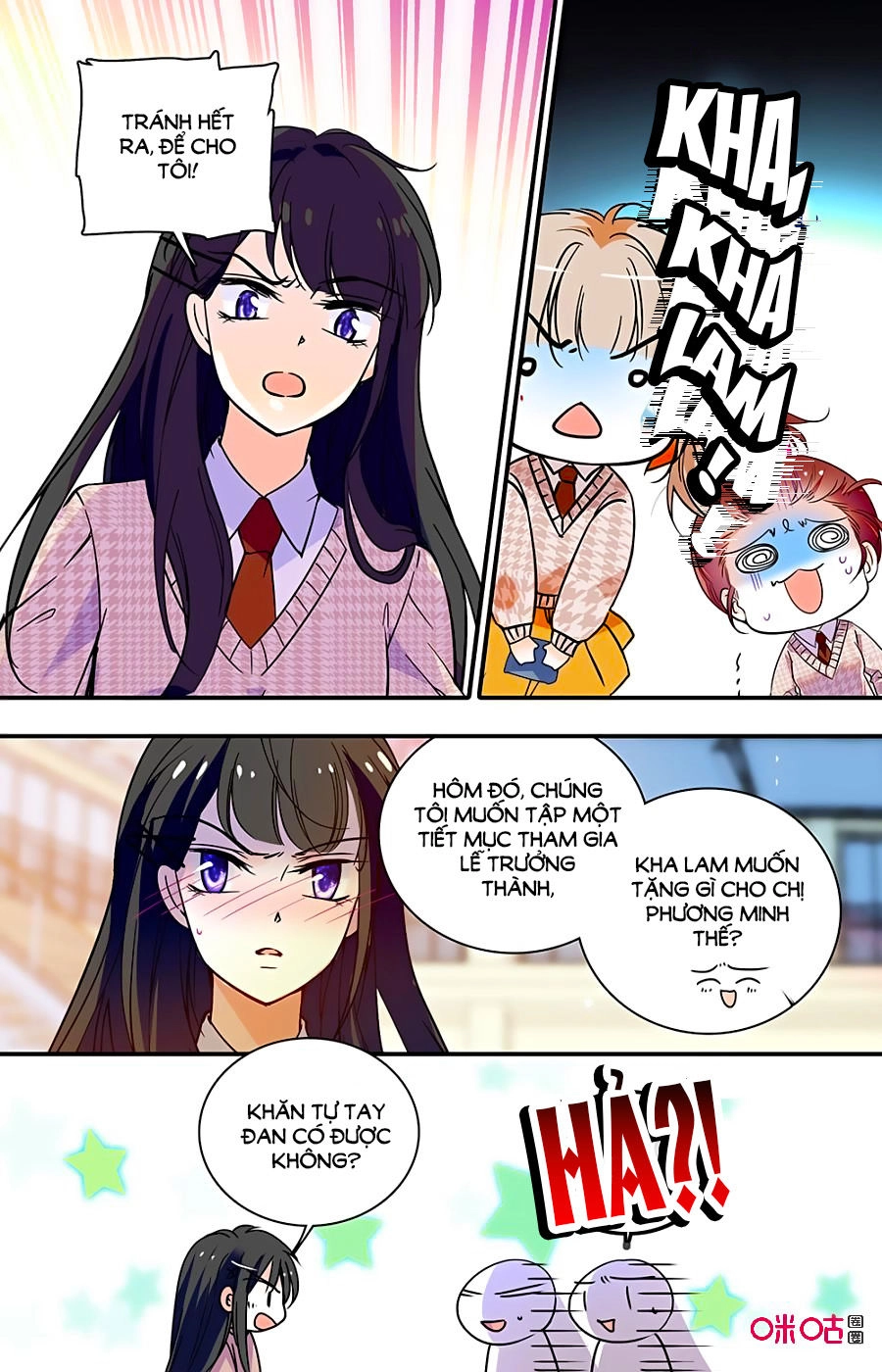 Thanh Ninh Chi Hạ Chapter 416 - 11