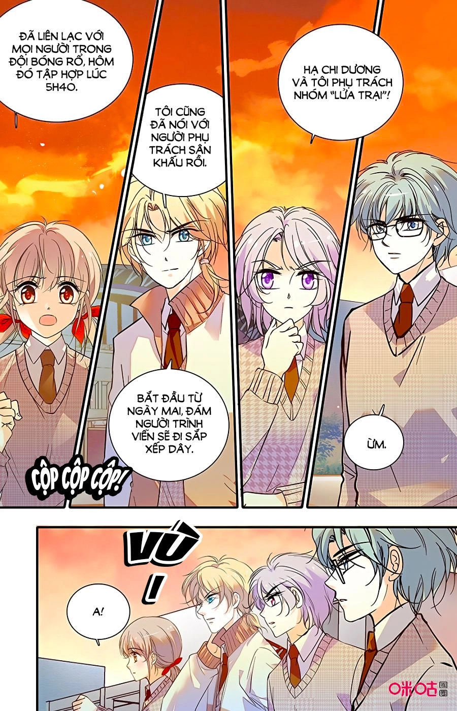 Thanh Ninh Chi Hạ Chapter 416 - 13