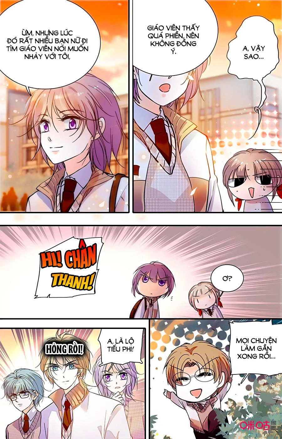 Thanh Ninh Chi Hạ Chapter 417 - 4