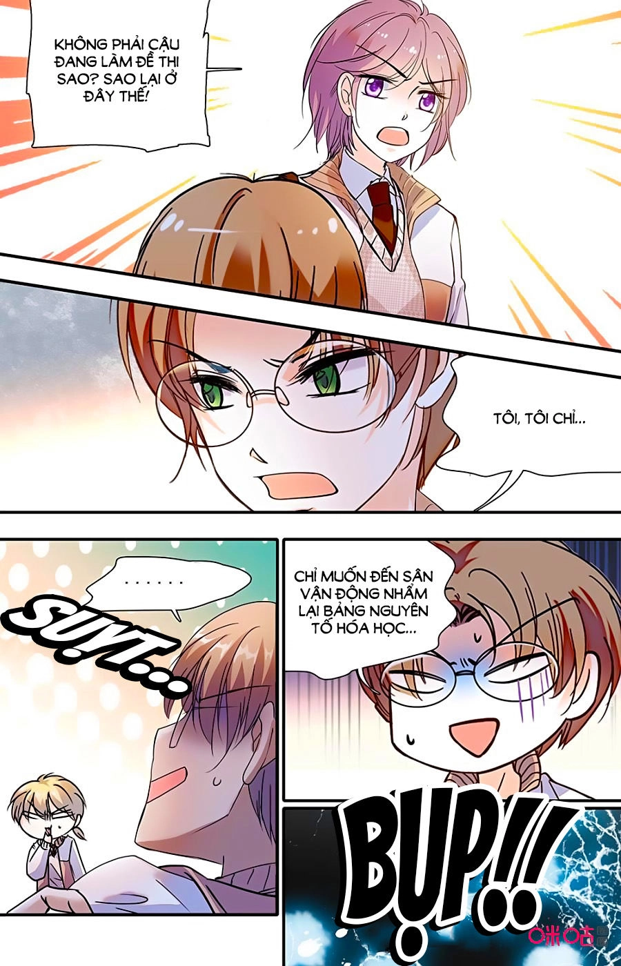 Thanh Ninh Chi Hạ Chapter 417 - 7