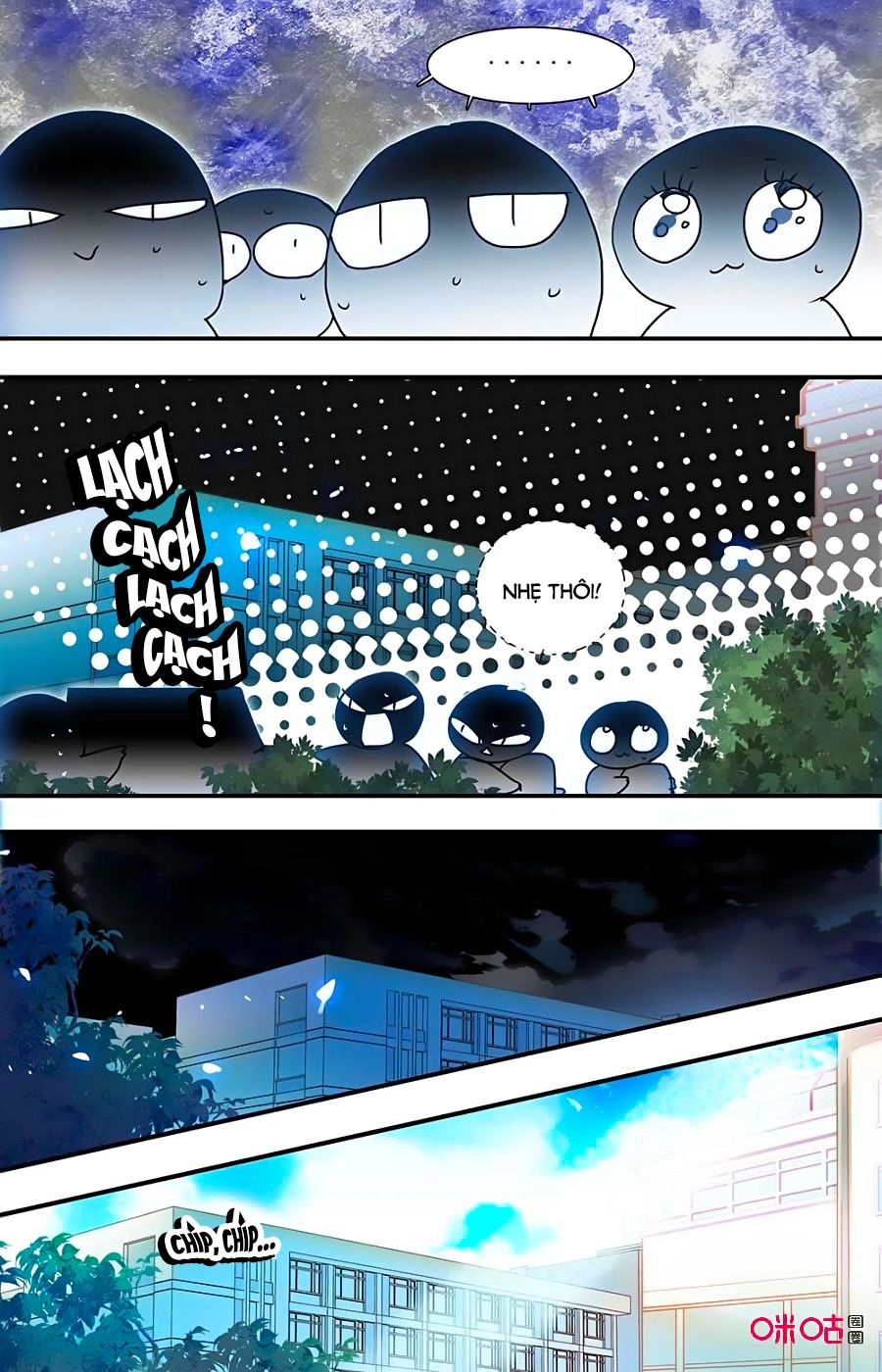 Thanh Ninh Chi Hạ Chapter 418 - 1