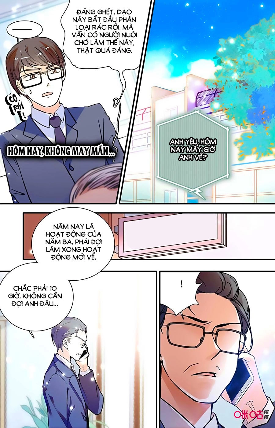 Thanh Ninh Chi Hạ Chapter 418 - 3