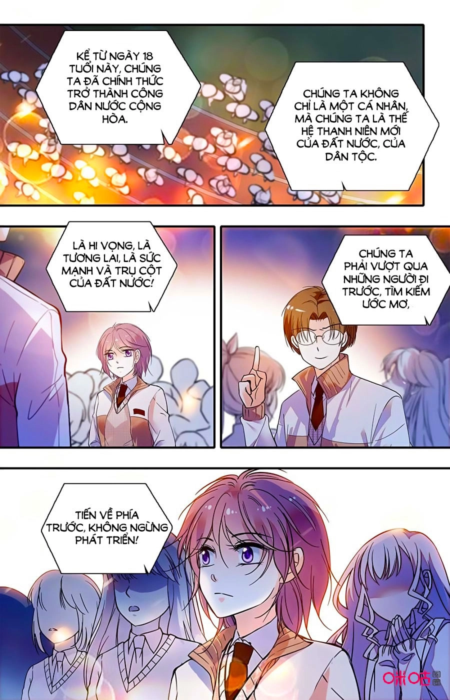 Thanh Ninh Chi Hạ Chapter 418 - 9