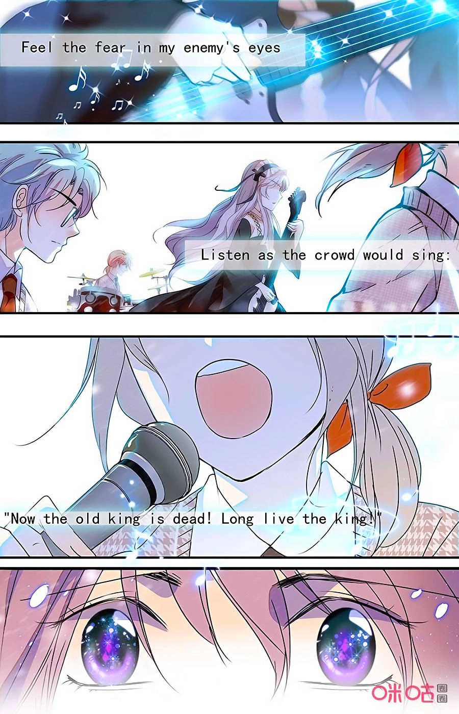 Thanh Ninh Chi Hạ Chapter 419 - 3