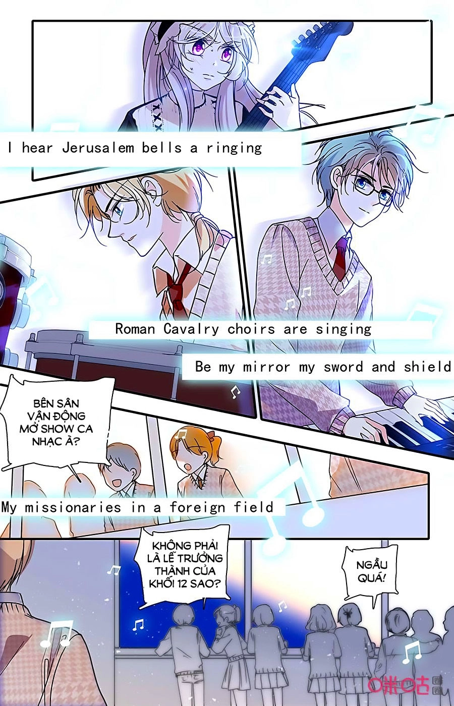 Thanh Ninh Chi Hạ Chapter 419 - 5