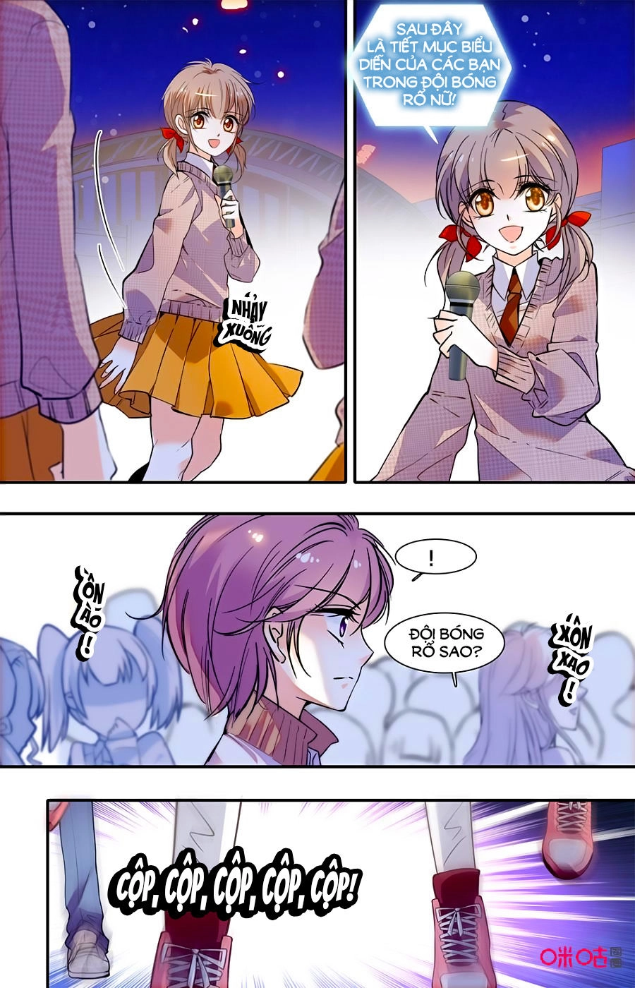 Thanh Ninh Chi Hạ Chapter 420 - 1