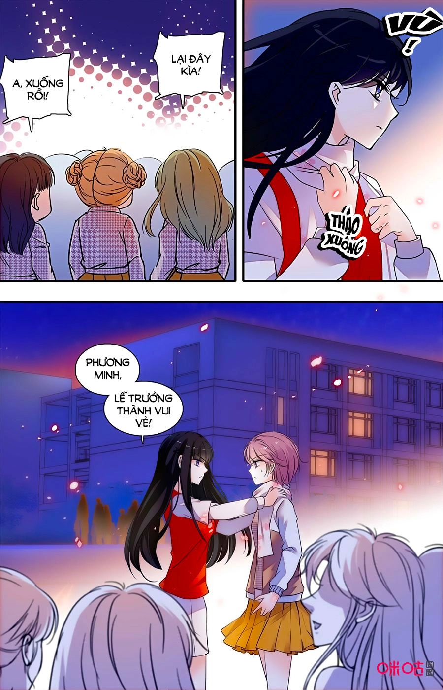 Thanh Ninh Chi Hạ Chapter 420 - 9