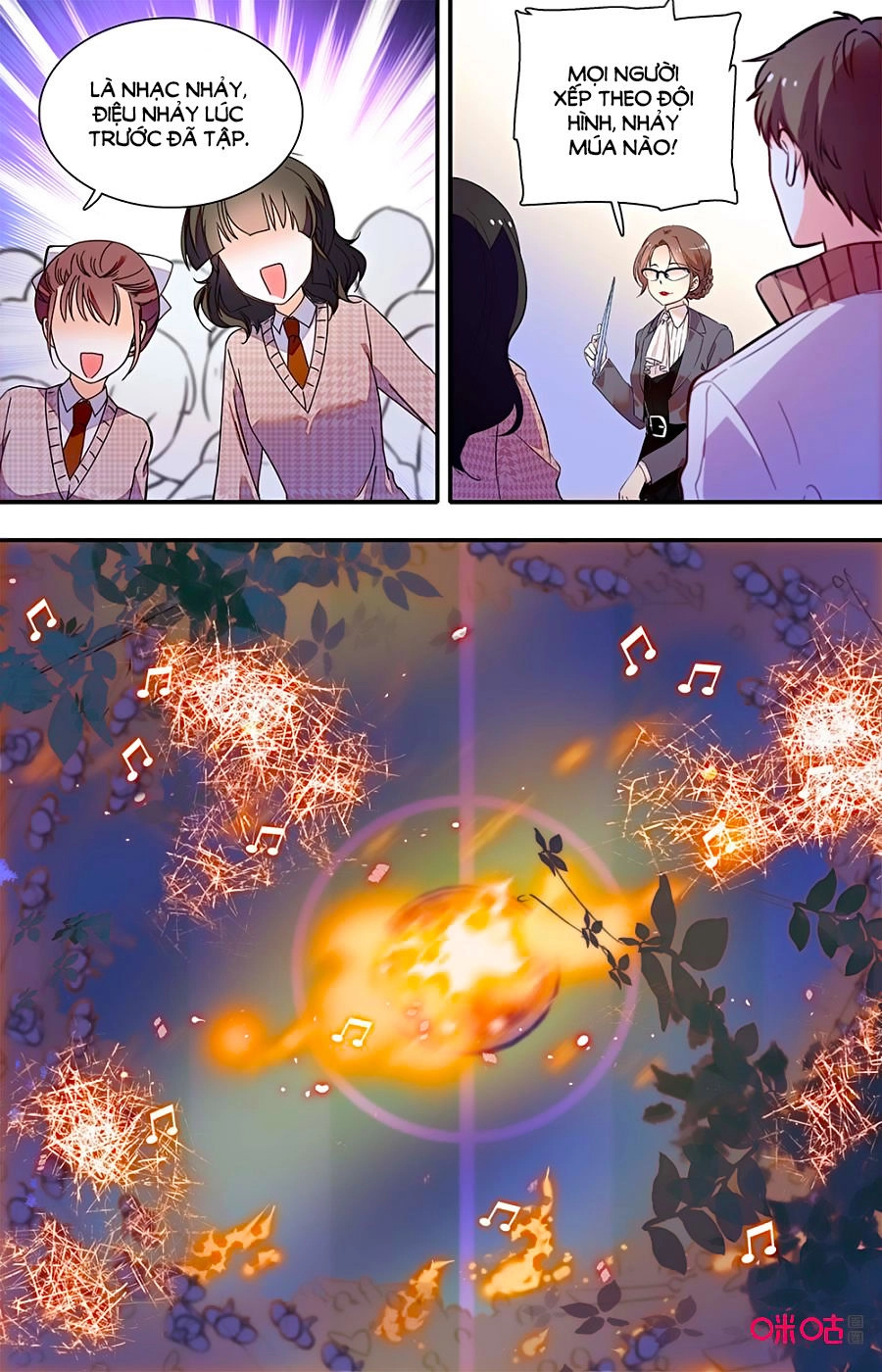 Thanh Ninh Chi Hạ Chapter 420 - 12