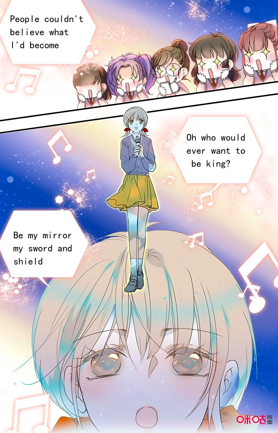 Thanh Ninh Chi Hạ Chapter 420 - 13