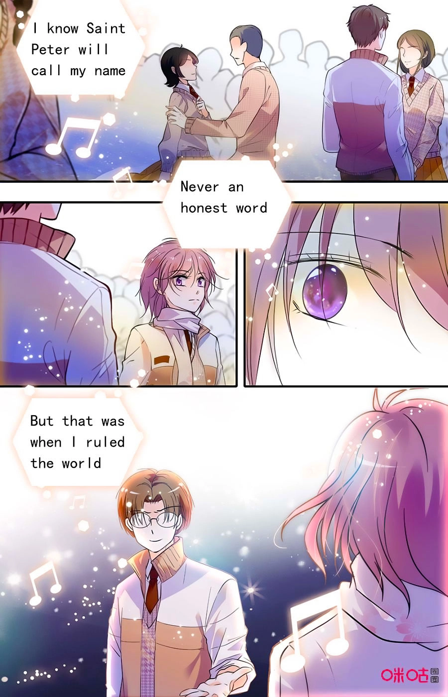 Thanh Ninh Chi Hạ Chapter 420 - 14