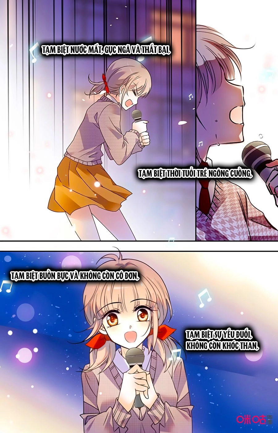 Thanh Ninh Chi Hạ Chapter 421 - 7