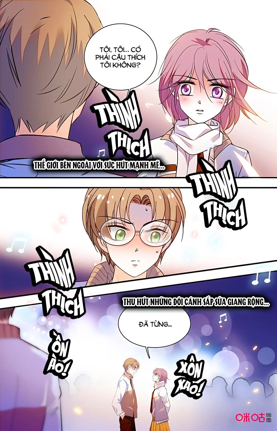 Thanh Ninh Chi Hạ Chapter 421 - 15