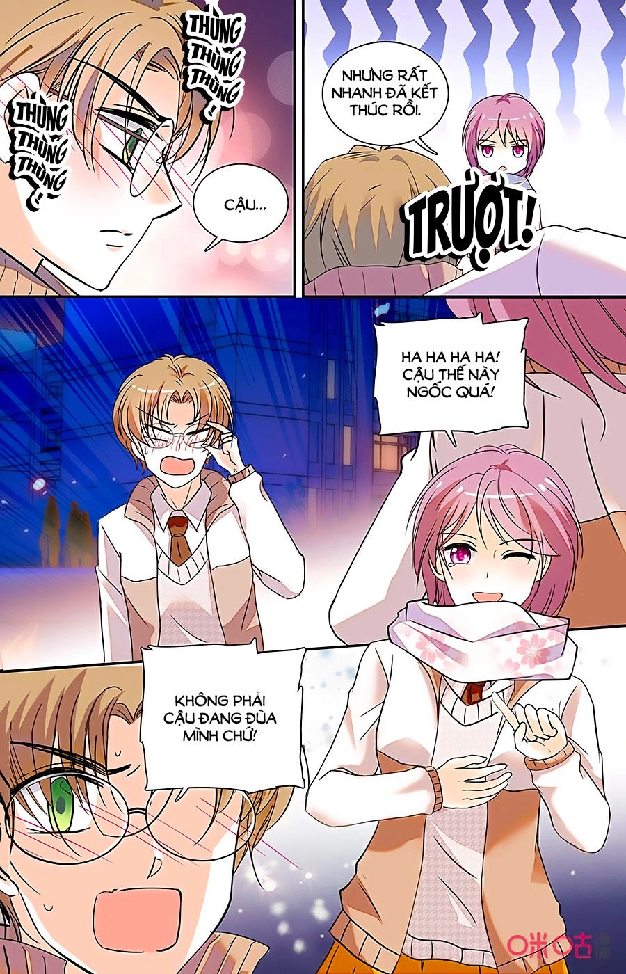 Thanh Ninh Chi Hạ Chapter 422 - 1