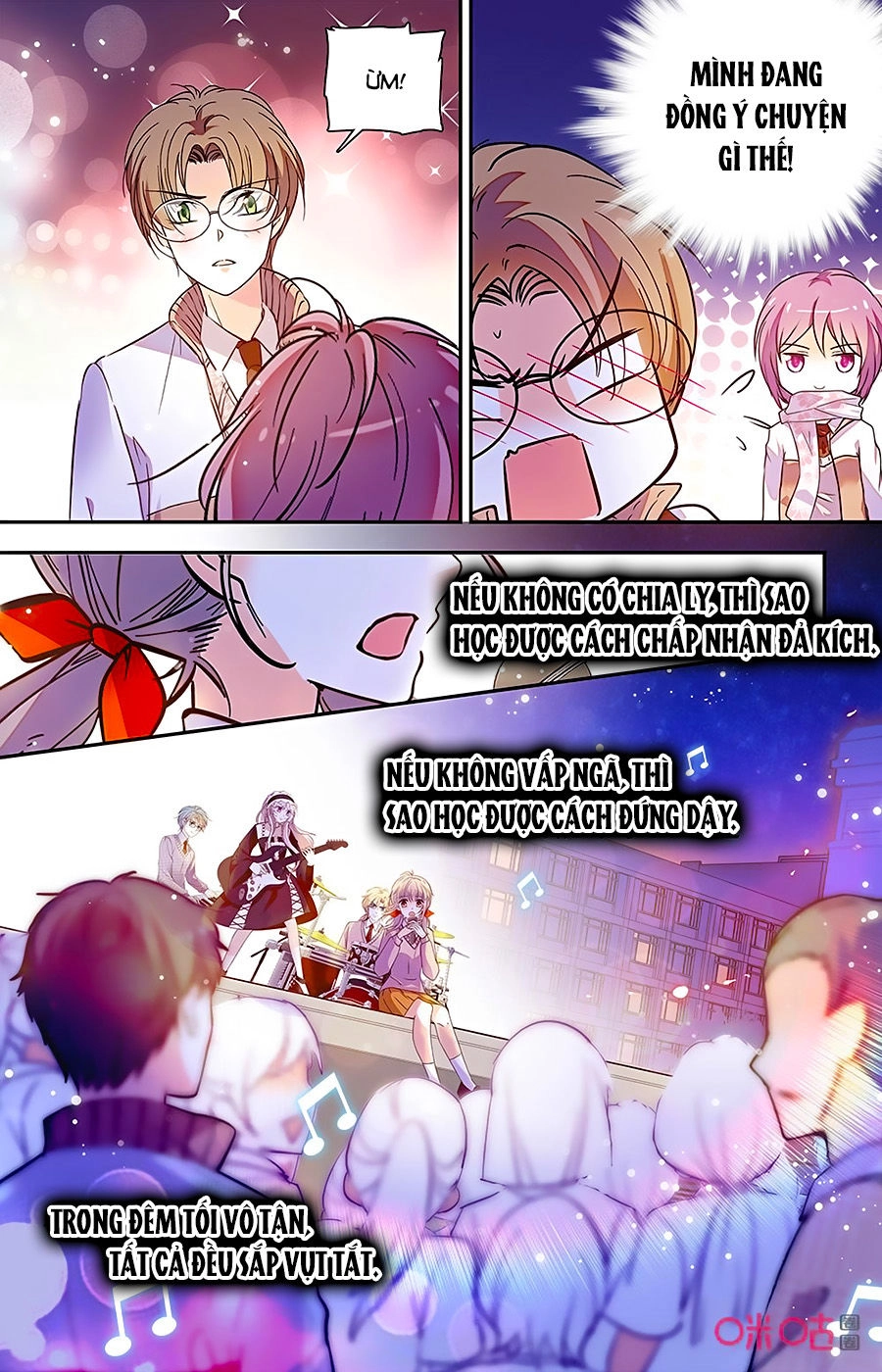 Thanh Ninh Chi Hạ Chapter 422 - 3