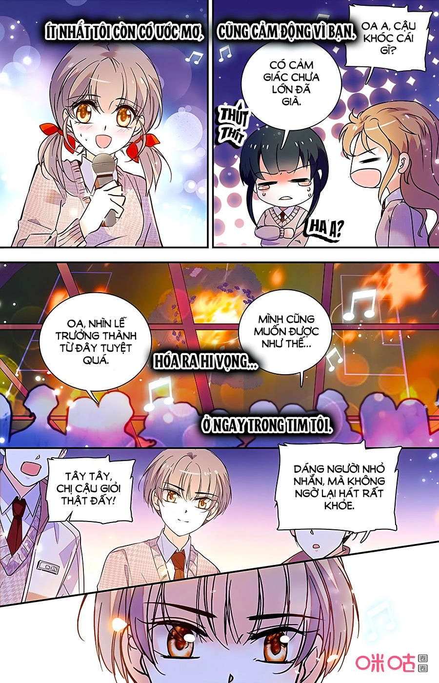 Thanh Ninh Chi Hạ Chapter 422 - 4