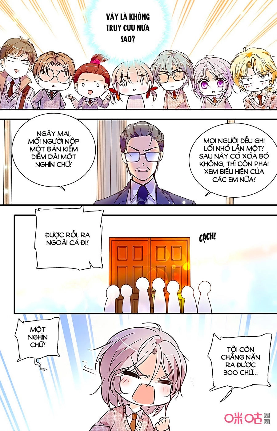 Thanh Ninh Chi Hạ Chapter 423 - 5