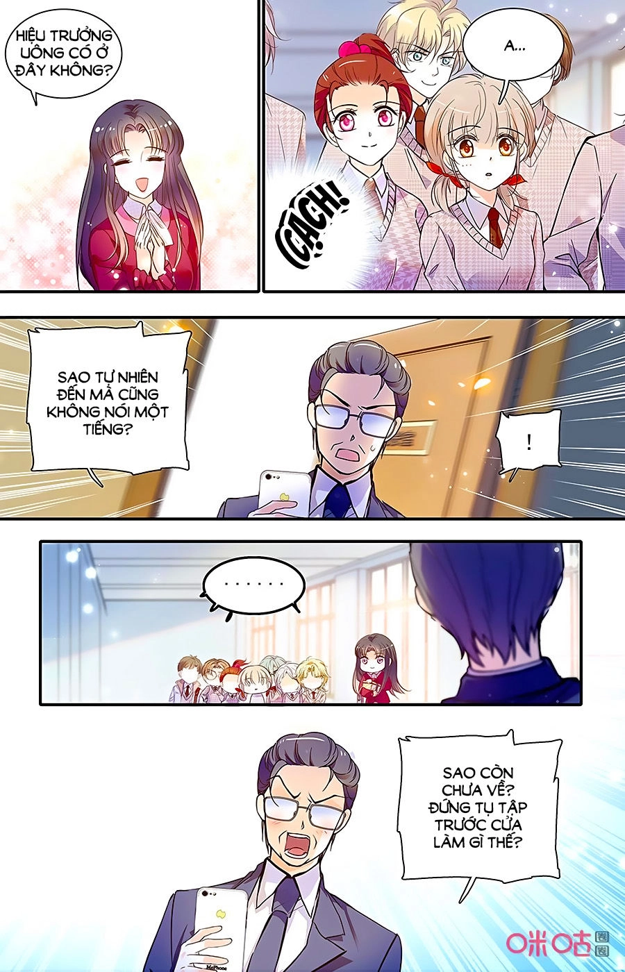 Thanh Ninh Chi Hạ Chapter 423 - 7