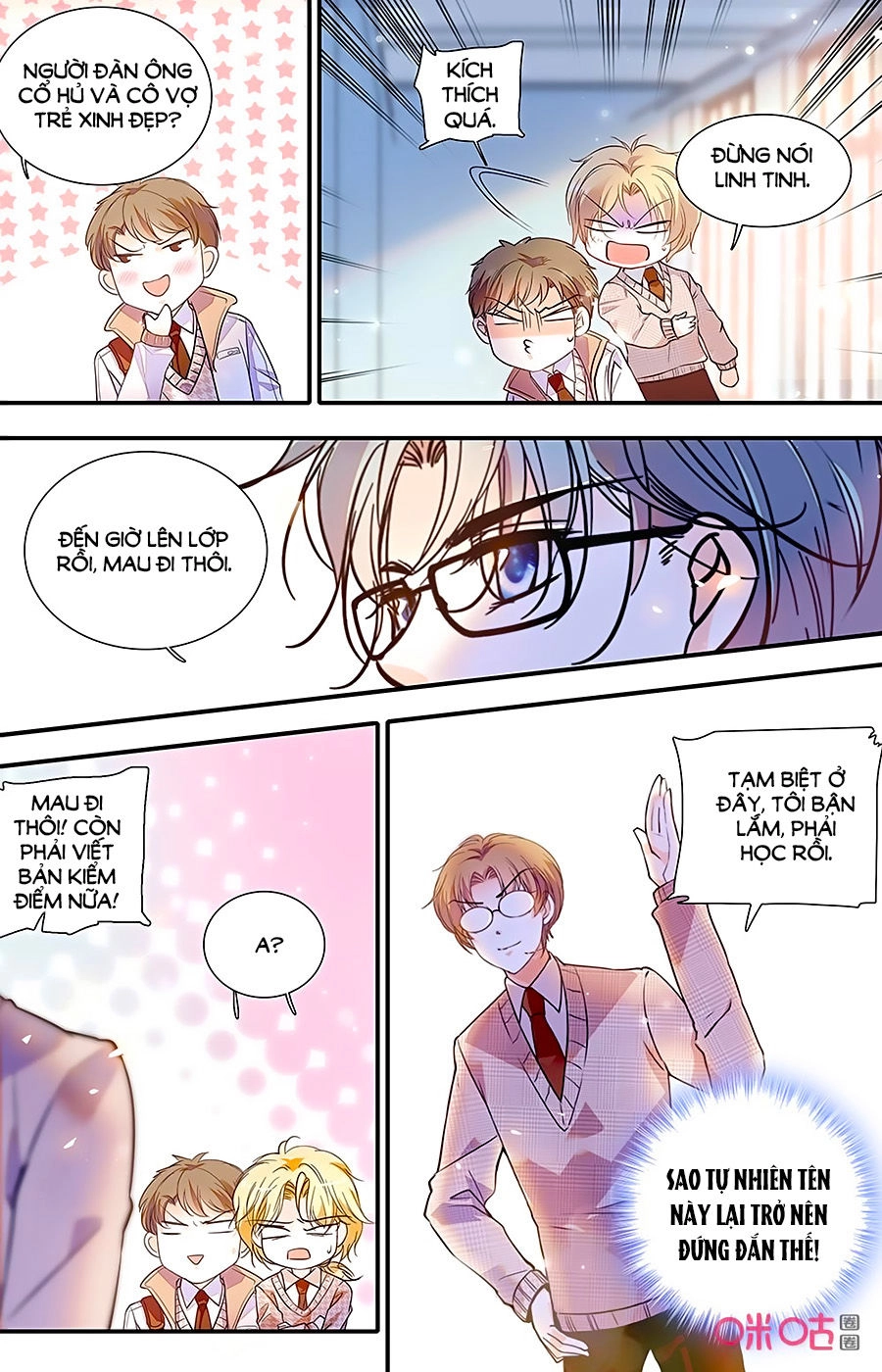 Thanh Ninh Chi Hạ Chapter 423 - 9