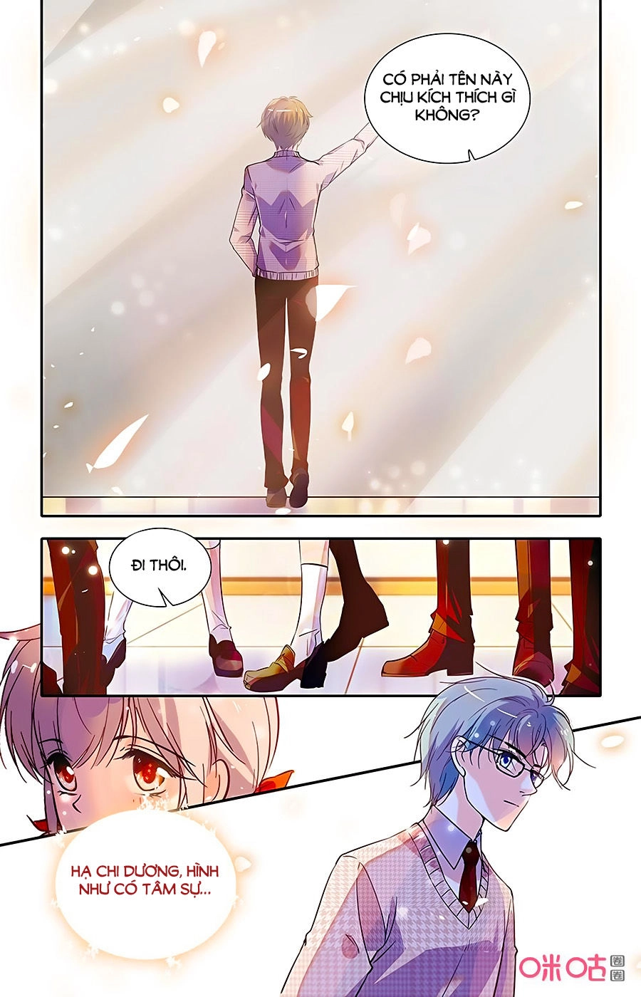 Thanh Ninh Chi Hạ Chapter 423 - 10