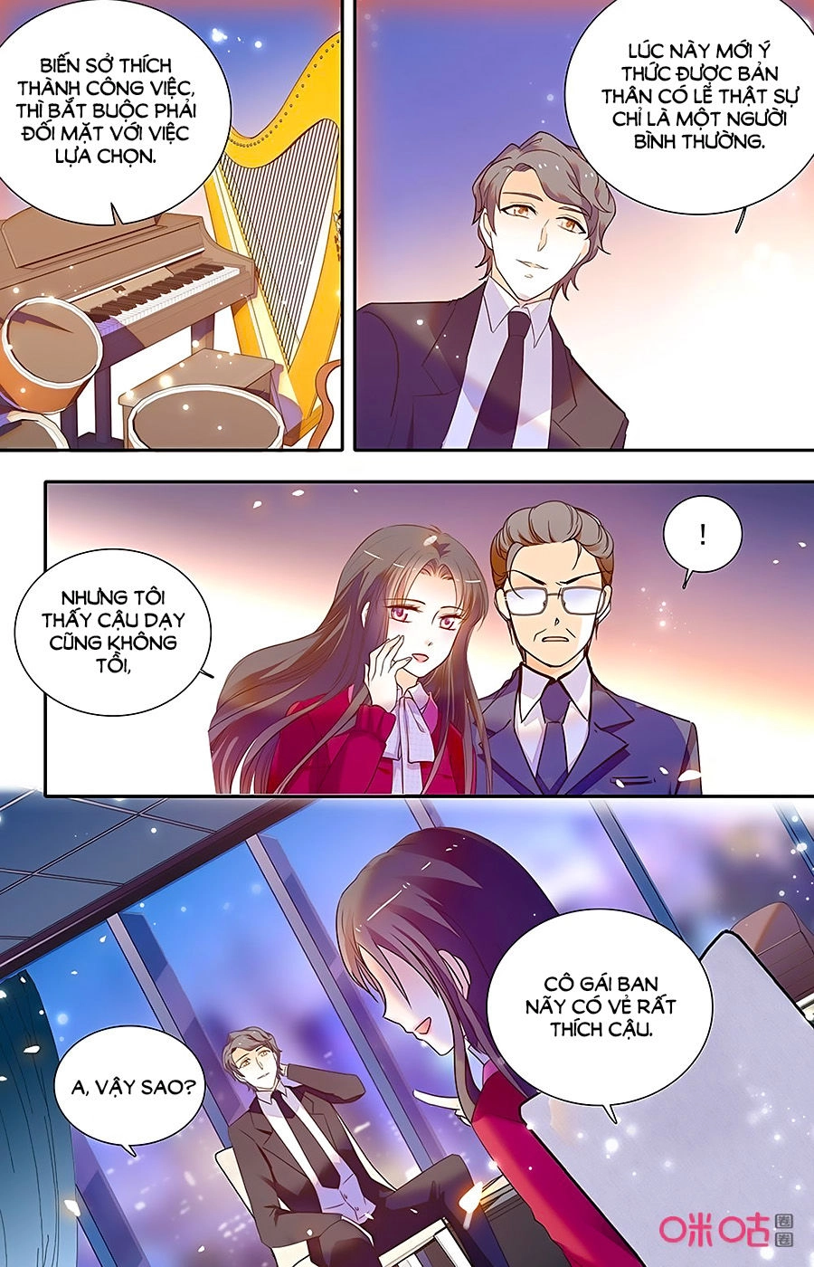 Thanh Ninh Chi Hạ Chapter 424 - 5