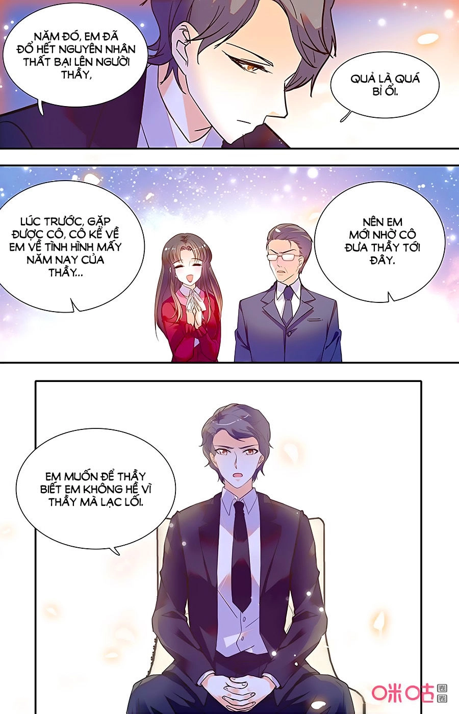 Thanh Ninh Chi Hạ Chapter 424 - 7