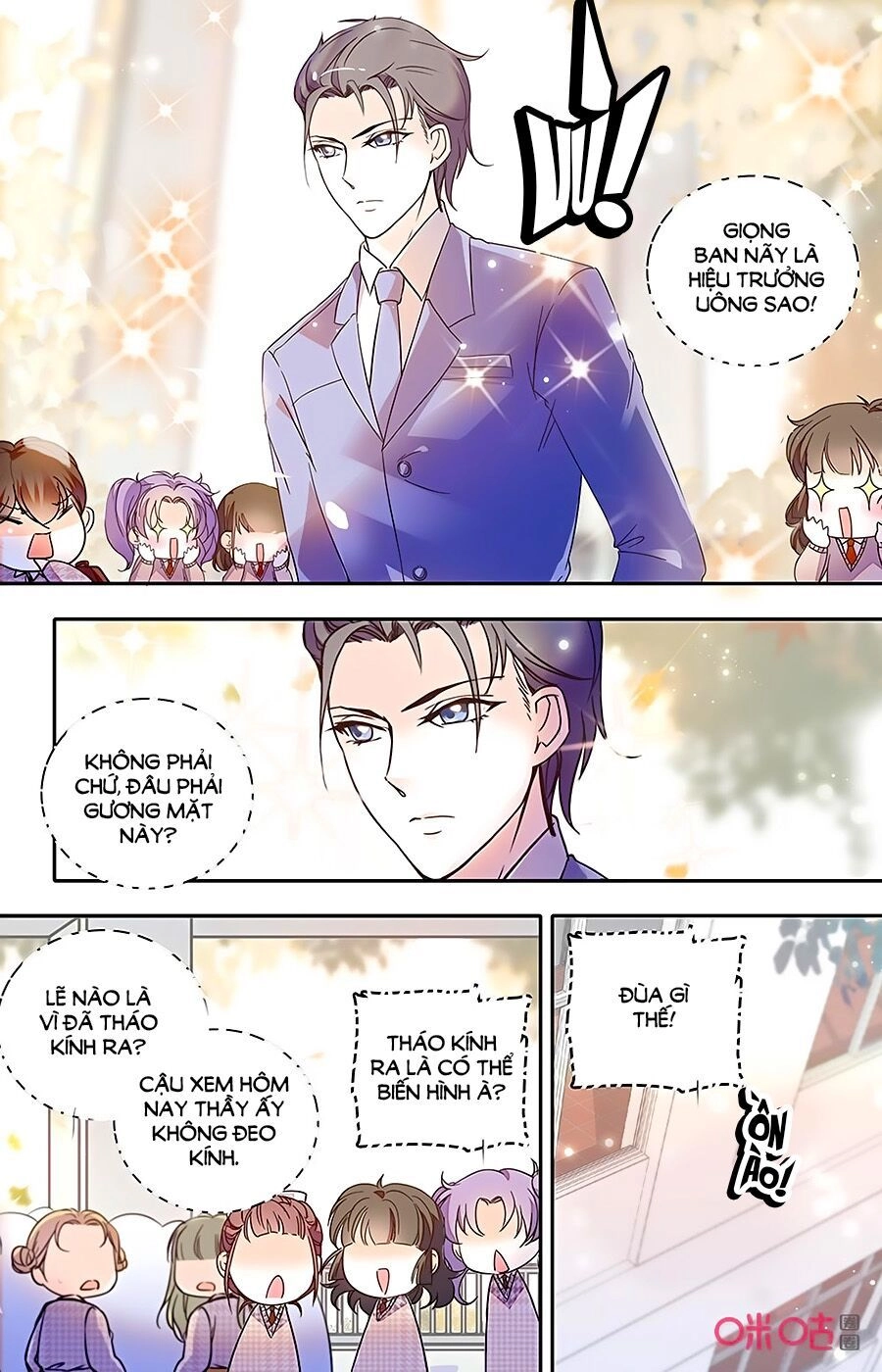 Thanh Ninh Chi Hạ Chapter 425 - 4