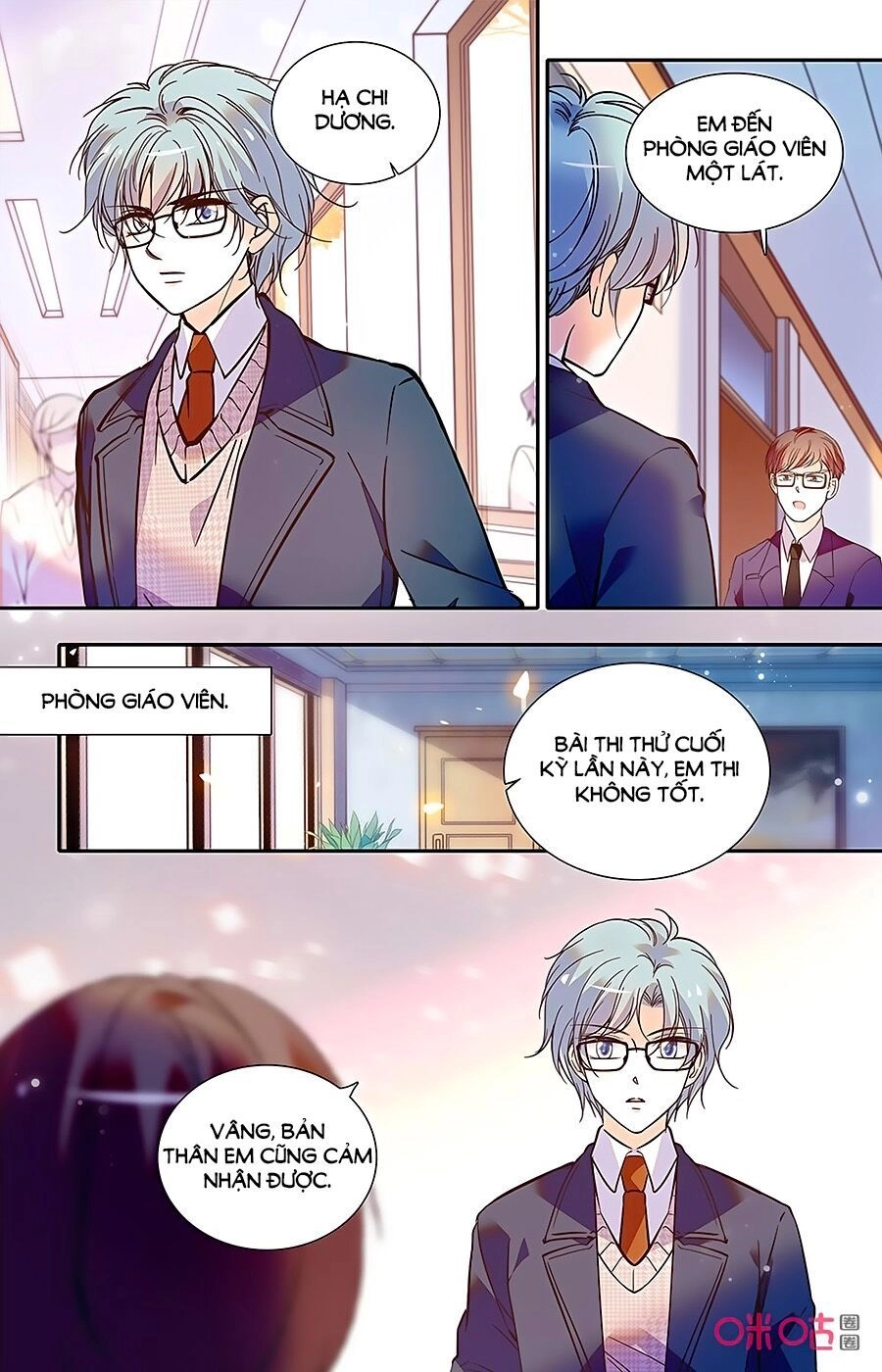 Thanh Ninh Chi Hạ Chapter 425 - 6