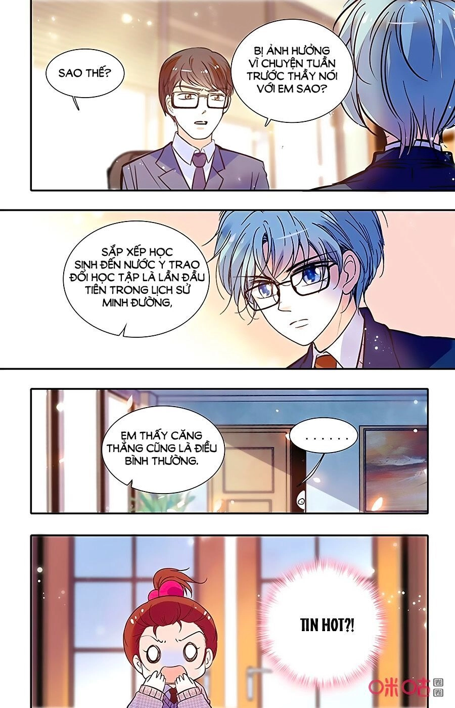 Thanh Ninh Chi Hạ Chapter 425 - 7