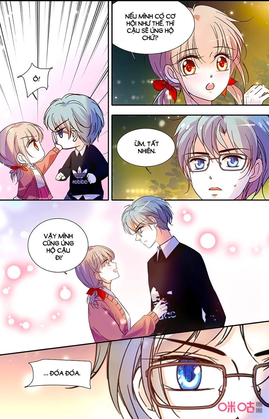 Thanh Ninh Chi Hạ Chapter 426 - 6